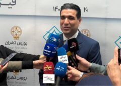 گستره خدمات، برنامه‌های آتی و اهمیت حضور «وفیروزه» در بازار سرمایه