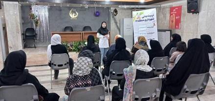 ۲۱ محله میزبان کارگاه‌های آموزشی نهضت دانش‌افزایی ورزشی در محلات منطقه ۱۴