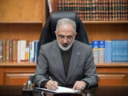 پیام مدیرعامل بانک مسکن به مناسبت فرارسیدن ایام سوگواری پایان ماه صفر پیام مدیرعامل بانک مسکن به مناسبت فرارسیدن ایام سوگواری پایان ماه صفر