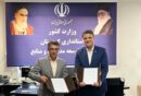 مشارکت بانک مهر ایران در ساماندهی سرپناه خانواده‌های نیازمند استان کردستان