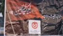 ویدئو | برپایی موکب صندوق قرض‌الحسنه شاهد در اربعین حسینی (ع)