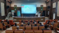 افتتاح نخستین شهرک فرآوری عناصر معدنی کشور در شهرستان نایین