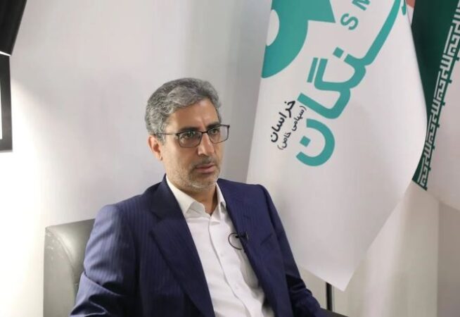 تکمیل حلقه گندله در شرق؛ از گلوگاه تأمین تا اهرم صادرات