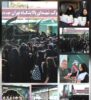 برپایی موکب شهدای شرکت پالایش نفت تهران در راهپیمایی جاماندگان اربعین