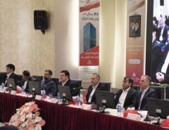 مهر تایید سهامداران بر عملكرد سال ۱۴۰۴ بانك ملت