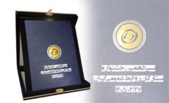 شرکت مخابرات ایران؛ برنده لوح افتخار «ستاره مدیریت روابط عمومی» شد