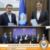 مشارکت بانک سپه برای احداث دو مدرسه در مناطق کم‌برخوردار لرستان
