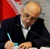 این روزها ، روز نمایش اقتدار ، اتحاد مقدس ، همبستگی و قدر شناسی از امام شهید است