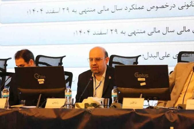 مجمع عمومی عادی سالیانه شرکت صنعتی دریایی ایران (صدرا)با حضور سهامداران برگزار شد
