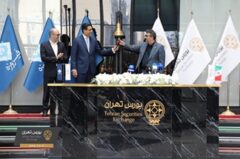 چراغ اولین عرضه اولیه بورس تهران با فیروزه روشن شد