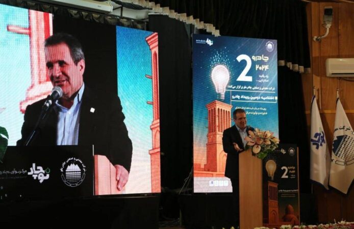 تداوم چادرو از شکل گیری آن ارزشمندتر است تداوم چادرو از شکل گیری آن ارزشمندتر است