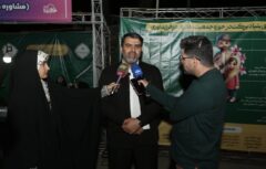 ارائه بیش از ۳۷ هزار خدمت در حوزه جوانی جمعیت؛ از درمان ناباروری تا اهدای جهیزیه و سیسمونی ارائه بیش از ۳۷ هزار خدمت در حوزه جوانی جمعیت؛ از درمان ناباروری تا اهدای جهیزیه و سیسمونی