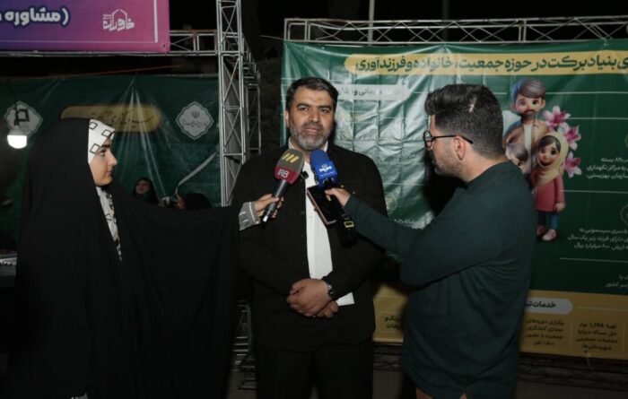 ارائه بیش از ۳۷ هزار خدمت در حوزه جوانی جمعیت؛ از درمان ناباروری تا اهدای جهیزیه و سیسمونی ارائه بیش از ۳۷ هزار خدمت در حوزه جوانی جمعیت؛ از درمان ناباروری تا اهدای جهیزیه و سیسمونی