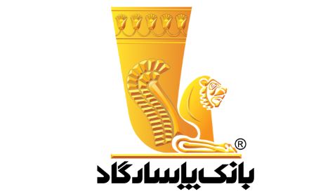 دعوت به مجمع عمومی عادی سالیانه بانک پاسارگاد دعوت به مجمع عمومی عادی سالیانه بانک پاسارگاد