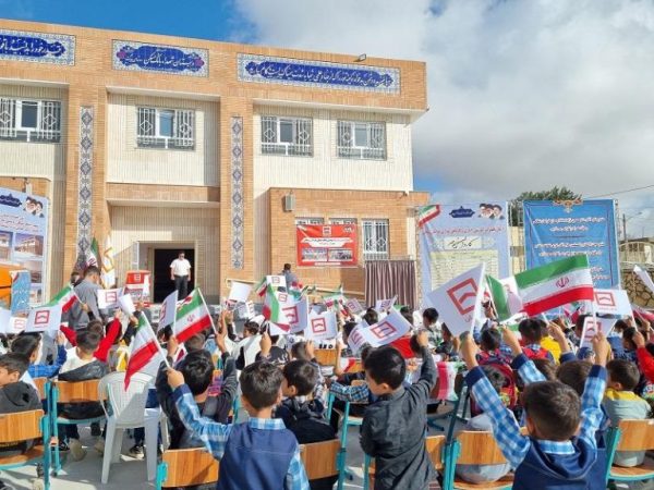 گسترش مسئولیت اجتماعی بانک مسکن در مناطق شرقی کشور با تمرکز بر منابع قرض الحسنه گسترش مسئولیت اجتماعی بانک مسکن در مناطق شرقی کشور با تمرکز بر منابع قرض الحسنه