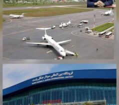 ۱۸۶ پرواز هفتگی، رشد ۴۰ درصدی پروازها و توسعه مسیرهای خارجی ۱۸۶ پرواز هفتگی، رشد ۴۰ درصدی پروازها و توسعه مسیرهای خارجی