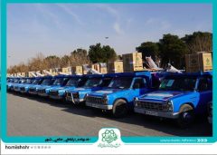 اهدای ۲۵ سری جهیزیه به زوج های کم برخوردار در دهه امامت و ولایت اهدای ۲۵ سری جهیزیه به زوج های کم برخوردار در دهه امامت و ولایت