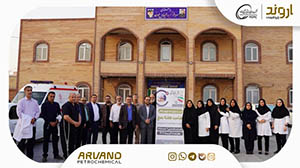 برگزاری اردوی جهادی و ارائه خدمات رایگان پزشکی ویژه خانواده‌های تحت پوشش کمیته امداد و بهزیستی بندر امام خمینی(ره) توسط پتروشیمی اروند