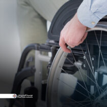 مناسب‌سازی شعب جهت دسترسی به دستگاه‌های خودپرداز و کشلس برای افراد دارای معلولیت