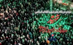 مردم، سرمایه اصلی شعار: پیشرفت برای مردم