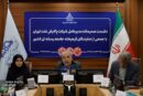 توسعه سبد محصولات صادرات‌محور پالایشگاه تهران دنبال می‌شود