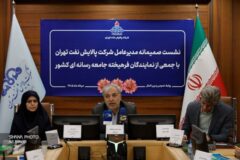 توسعه سبد محصولات صادرات‌محور پالایشگاه تهران دنبال می‌شود