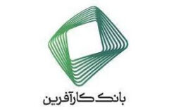خرید خودروهای وارداتی با حساب وکالتی بانک کارآفرین