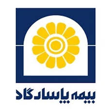 گسترش پوشش بیمه‌نامه‌های عمر و تأمین آتیه در شرایط ویژه توسط بیمه پاسارگاد