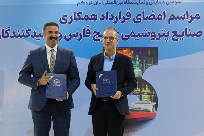 در دومین رویداد ایران پتروکم؛ قرارداد ساخت مکانیکال سیل‌های مجتمع پتروشیمی خوزستان امضا شد