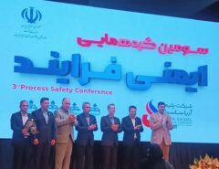 ستاره خلیج فارس عنوان دار طرح برگزیده ایمنی فرایند سال ۱۴۰۴