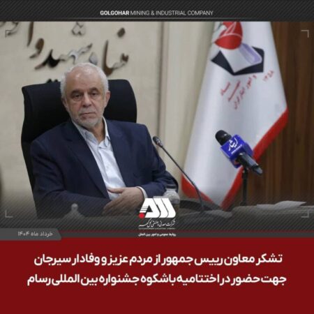 اوحدی: حضور ۸۵۰۰ نفر در جشنواره رسام تصویری از همدلی ملت با آرمانهای شهیدان را به نمایش گذاشت اوحدی: حضور ۸۵۰۰ نفر در جشنواره رسام تصویری از همدلی ملت با آرمانهای شهیدان را به نمایش گذاشت