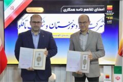 فولاد خوزستان سه تفاهم‌نامه همکاری صنعتی و فناورانه امضا کرد