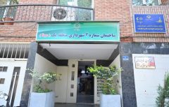 کمیته اجرایی ستاد بازسازی شهرداری منطقه یک تشکیل شد کمیته اجرایی ستاد بازسازی شهرداری منطقه یک تشکیل شد