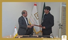 مراسم معارفه سرپرست مدیریت استان مركزی بانك صنعت و معدن برگزار شد