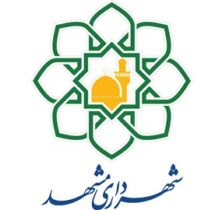 درج اوراق مشارکت شهرداری مشهد با نماد “مشهد۰۷”