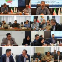 برگزاری نشست مشورتی و هم اندیشی معاونت رفاه و مشارکت های اجتماعی با حضور اساتید و کارشناسان برگزاری نشست مشورتی و هم اندیشی معاونت رفاه و مشارکت های اجتماعی با حضور اساتید و کارشناسان