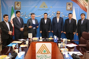 سرپرست صندوق کارآفرینی امید استان لرستان منصوب شد
