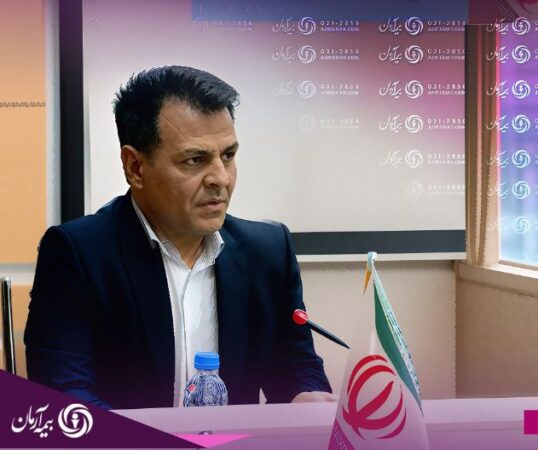 ۱۳ آذر، روز بیمه، فرصتی است برای قدردانی از تلاش‌های ارزشمند همکاران گرامی، نمایندگان و کارگزاران صنعت بیمه