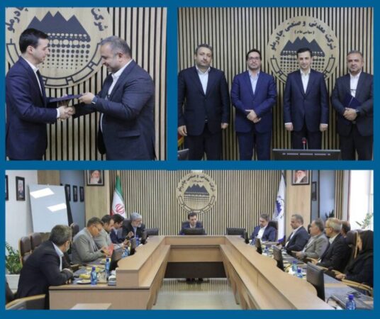 مدیرعامل جدید شرکت صنایع آهن و فولاد سرمد ابرکوه معرفی شد