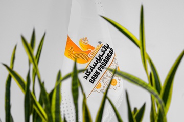 اعلام اسامی شعبه‌های کشیک بانک پاسارگاد در روز چهارشنبه یکم بهمن‌ماه