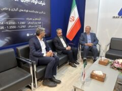 حضور شرکت فولاد آلیاژی مرکزی بافق در دهمین نمایشگاه معدن ، فولاد ایران – یزد