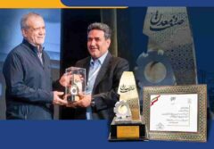 تقدیر رئیس جمهور از عملکرد برتر شرکت پتروشیمی نوری در ارزیابی ملی وزارت صمت