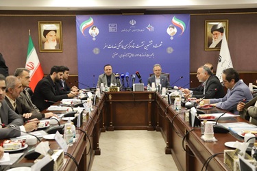 استانداردسازی و مدیریت هوشمند خدمات سفر نوروزی در مناطق آزاد