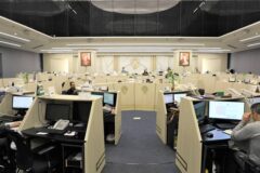 لغو کلیه مجوز های فعالیت کارگزاری راهبرد سرمایه گذاری ایران در بورس تهران