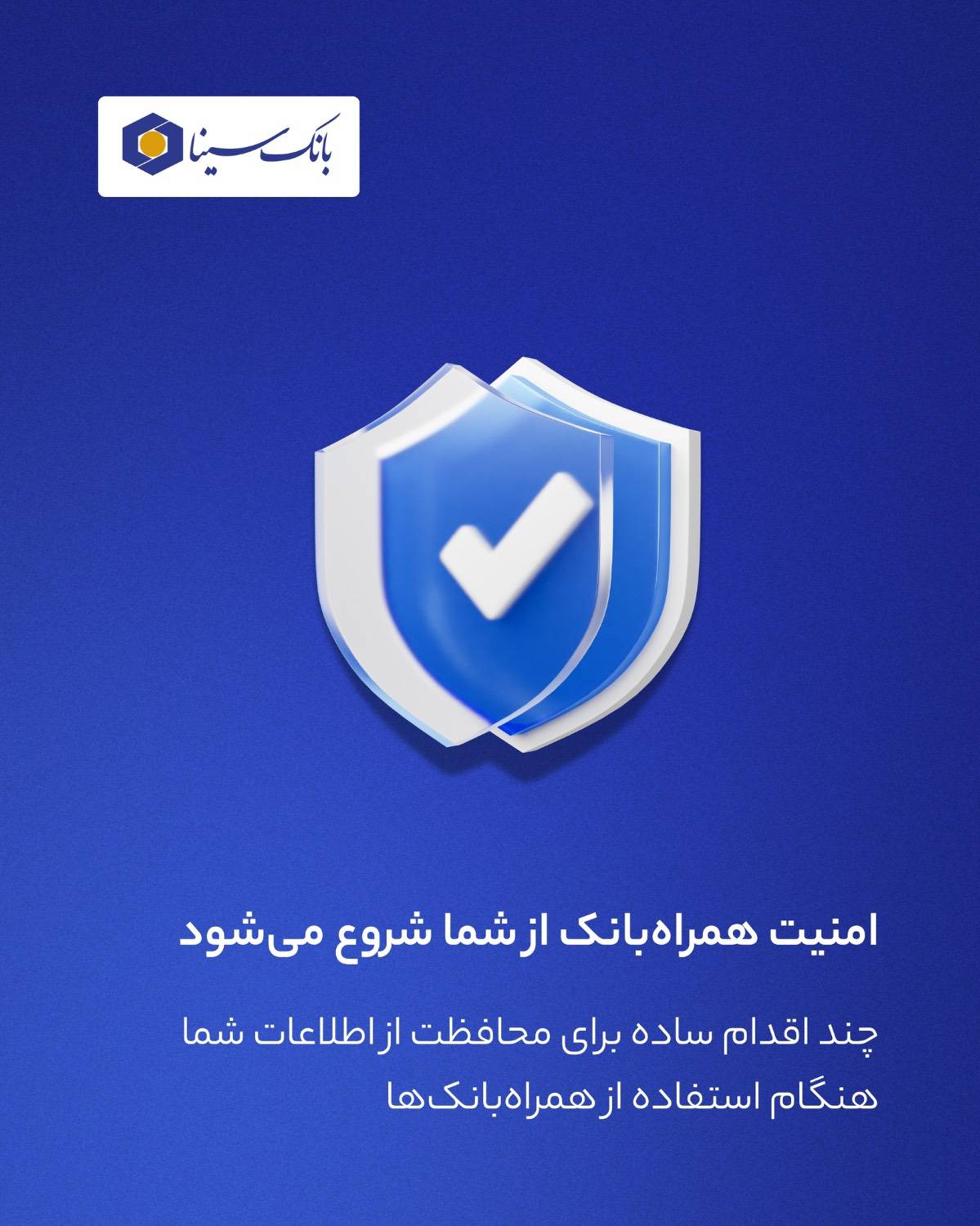 معامله یک میلیون و ۷۴۶ هزار تن محصول در بورس کالا