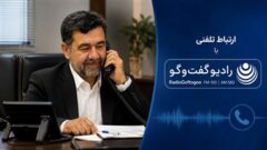 آمادگی کامل شبکه ارتباطی کشور برای خدمت‌رسانی به زائران اربعین