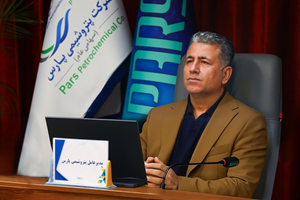 دکتر عبدالکریم پهلوانی، مدیر عامل پتروشیمی پارس شد