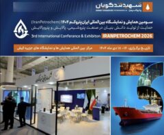 پتروشیمی شهید تندگویان در ایران‌پتروکم؛ هم‌افزایی، تعامل و رصد تازه‌های صنعت پتروشیمی