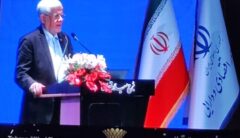 سی‌ودومین همایش ملی و سیزدهمین همایش بین‌المللی بیمه و توسعه در برج میلاد برگزار شد