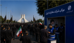 خدمات‌رسانی مواکب مخابرات در مراسم وداع و تشییع آقای شهید ایران